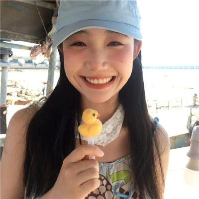 大奥